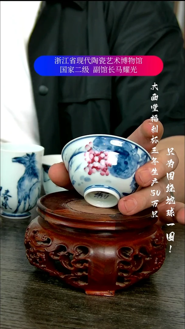 陶瓷景德镇手工手绘