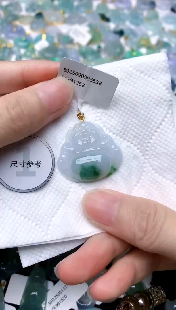 颈饰18K金镶嵌翡翠天然A货翡翠