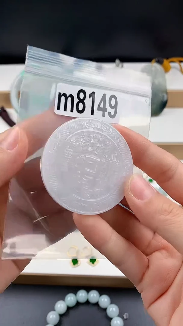 颈饰未镶嵌翡翠天然翡翠吊坠挂件