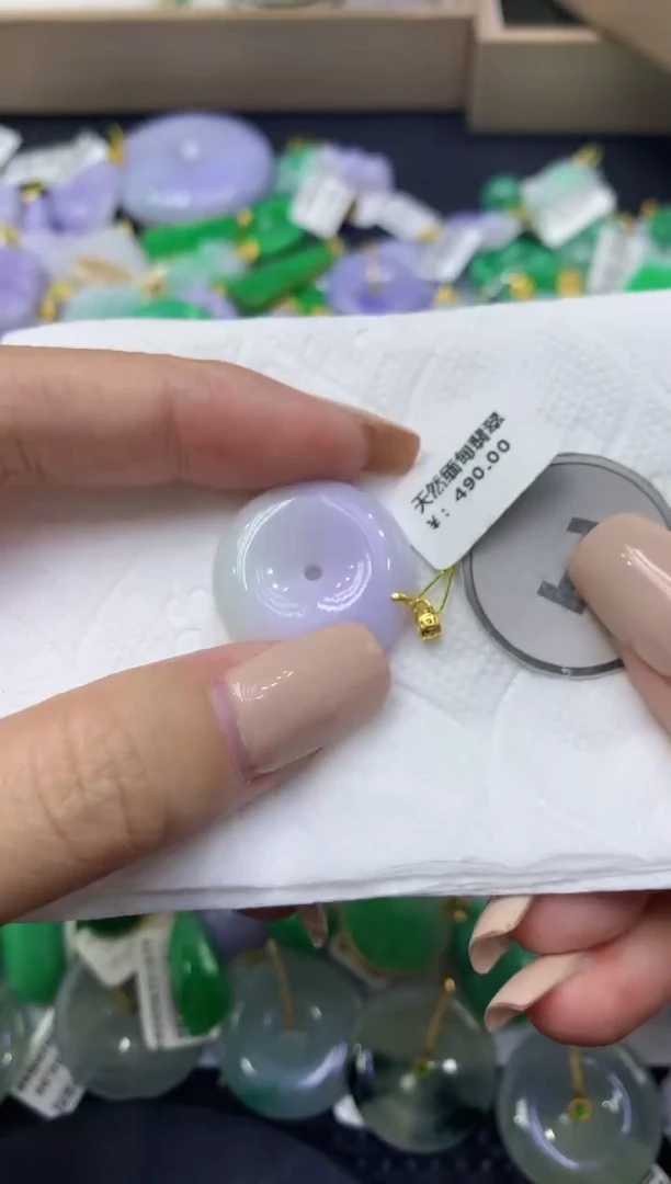 颈饰未镶嵌翡翠天然缅甸翡翠A货