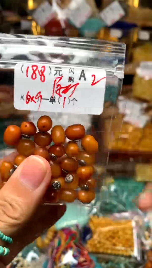 琥珀未镶嵌珠宝奇石A2