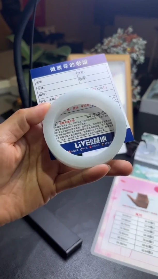 未镶嵌手镯定制翡翠T*t定制手镯不退不换