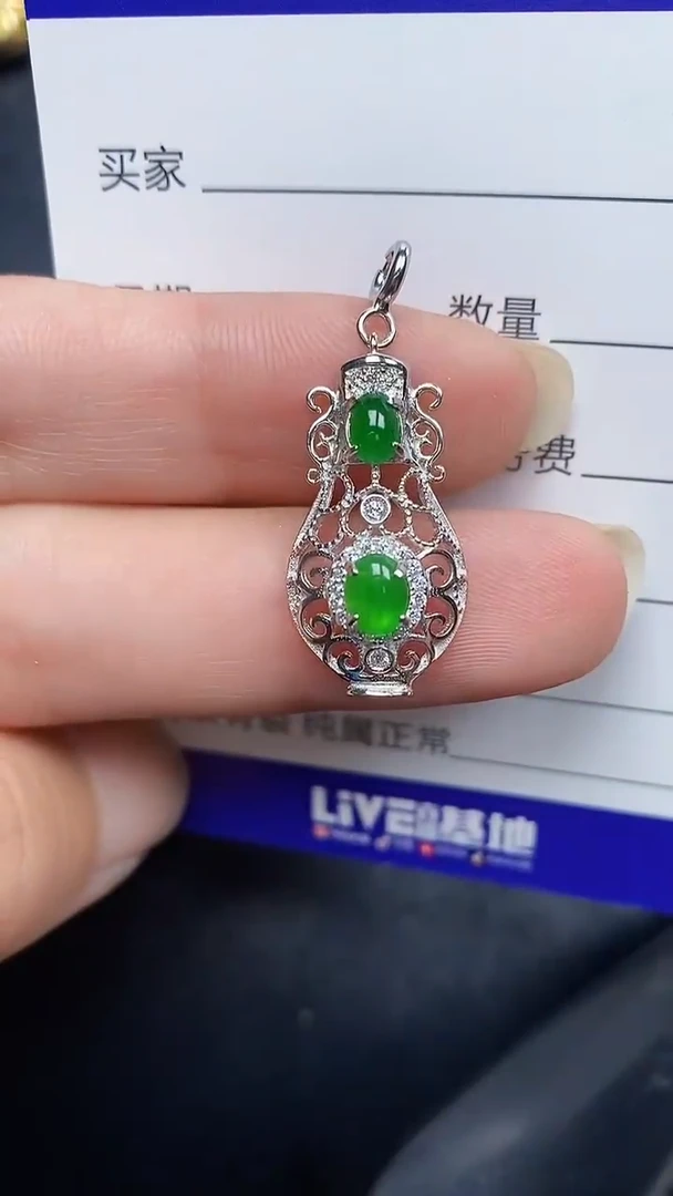 银S925镶嵌戒指翡翠3790