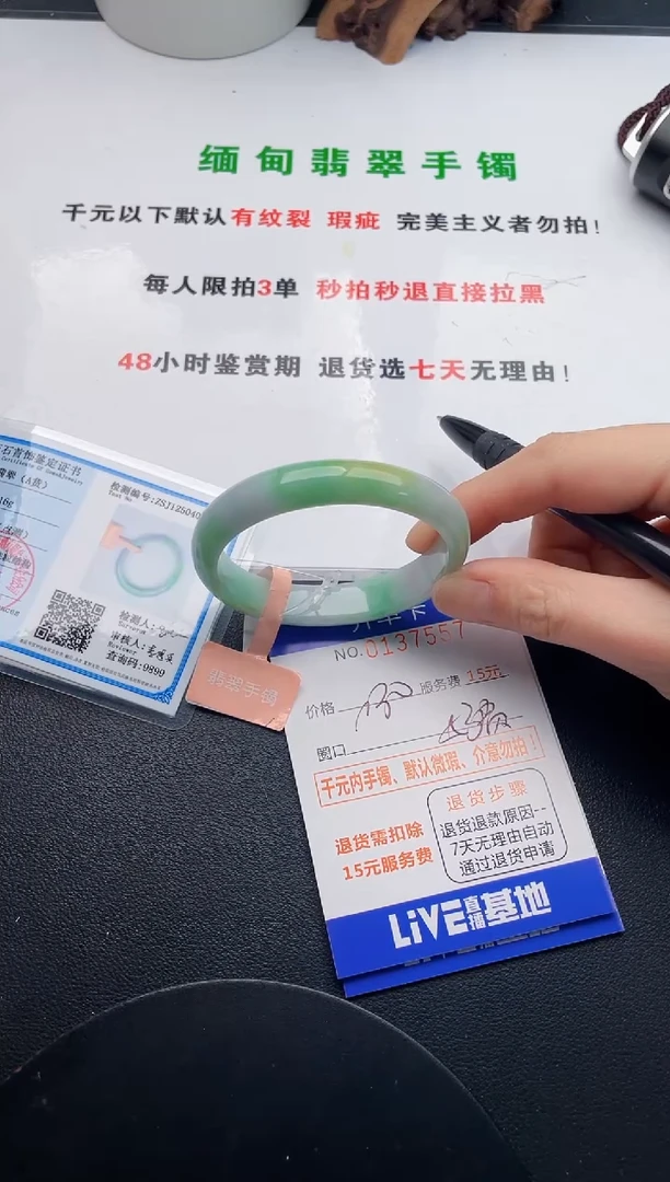 57即见即所得拍啥发啥