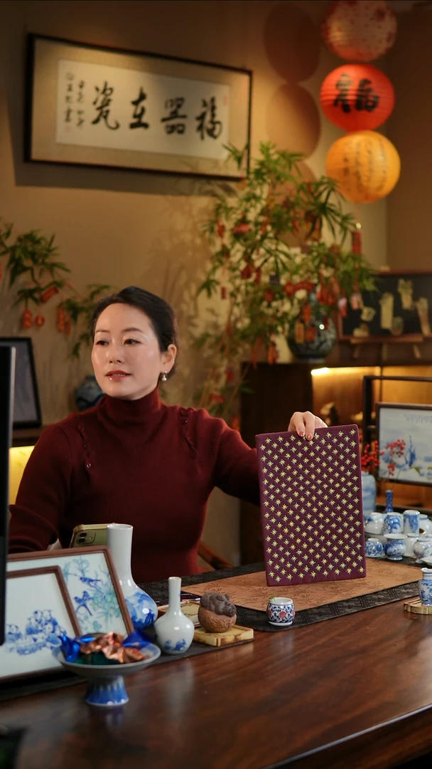 【闪购商品】织绣米字纹小号茶席B款