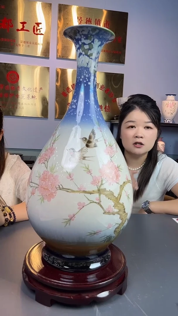 摆件瓷博会&水点桃花胡晶045