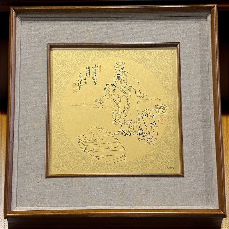 含金工艺品范 曾 十二生肖  鼠--汝应慎思眀辨 复刻金版画