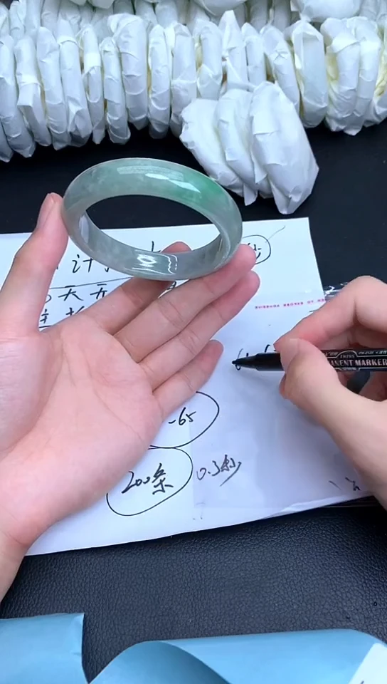 翡翠手镯未镶嵌B105所见即所得