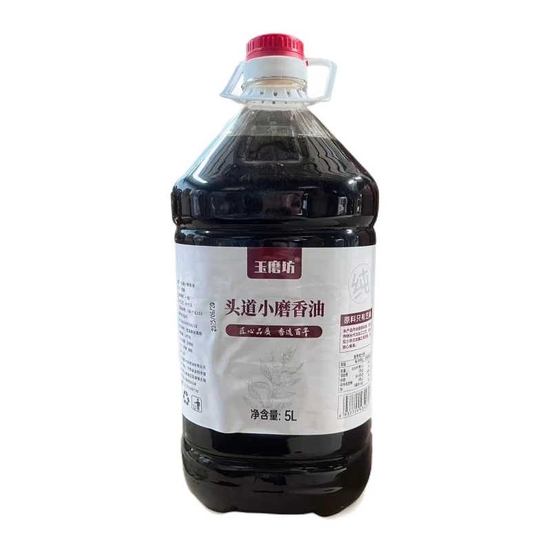 玉磨坊纯小磨香油芝麻油5L大包装