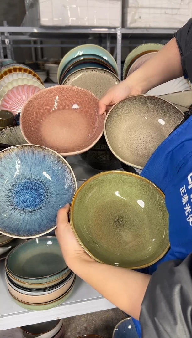 陶瓷外贸尾货瑕疵满20包邮X4 菜碗组合