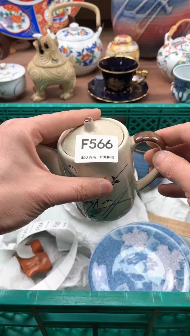 【闪购商品】瓷片566