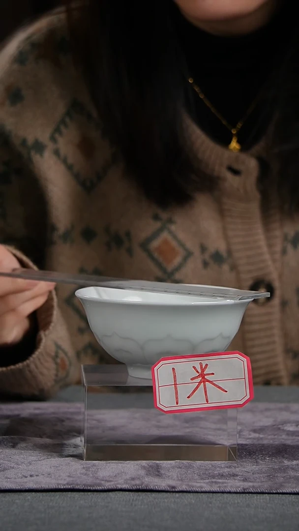 【闪购商品】其他景德镇手工陶瓷影青雕刻莲花碗