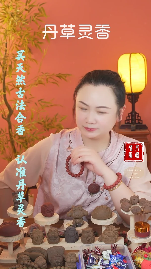 （龙涎瑕疵牌子随机发一）