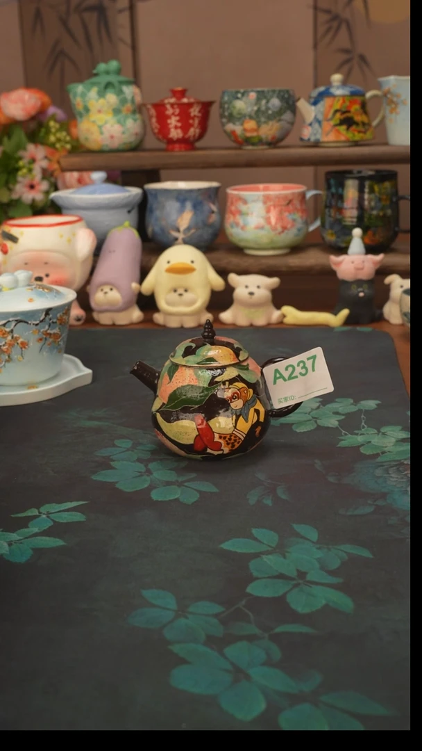 玄之 悟空躺平壶237