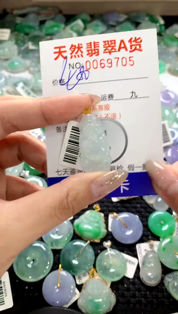 颈饰18K金镶嵌翡翠111111111111111111
