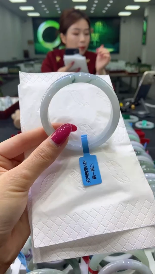 未镶嵌手镯翡翠0055527