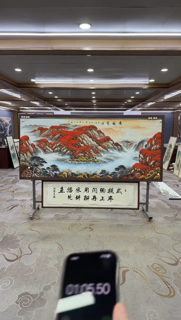 绘画三****暖绘画Y-刘雪红-小八尺-山水画