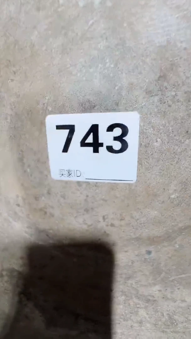 策**腾0818老王直播间专属链接