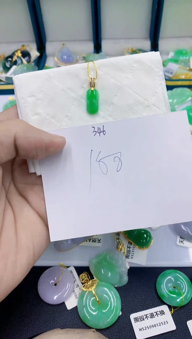 颈饰未镶嵌翡翠11111111