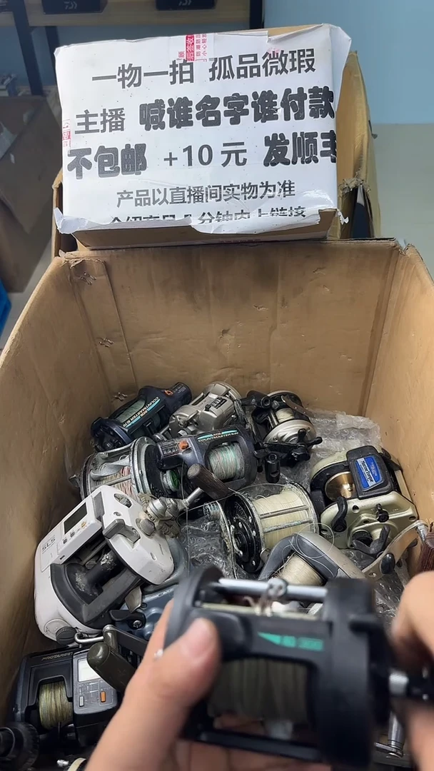 曾*玩一物一拍 孤品微瑕 以直播间展示为准