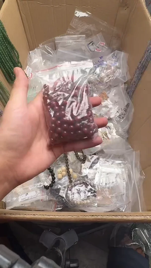 未镶嵌手链水晶上