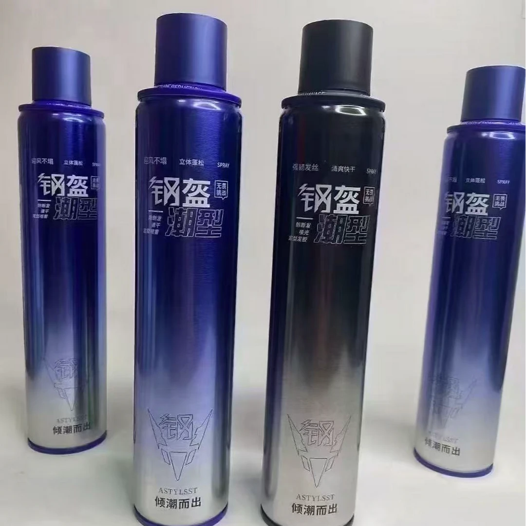 钢盔发喷强硬定型