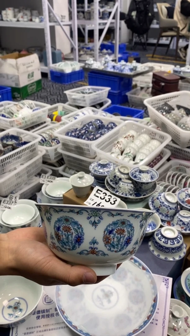 摆件陶景德陶瓷茶具餐具面碗口径16