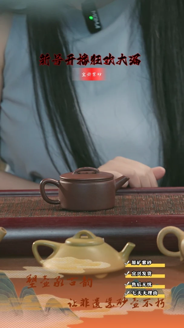 茶壶紫砂18宜兴西施茶壶汉瓦