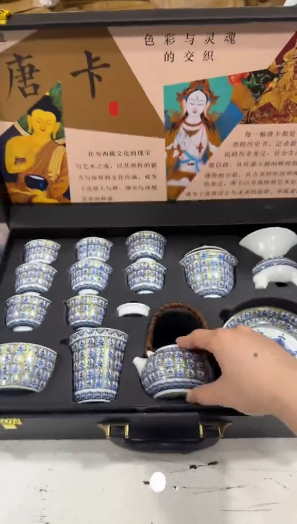 其他@@@@@@@@@@@@@T749