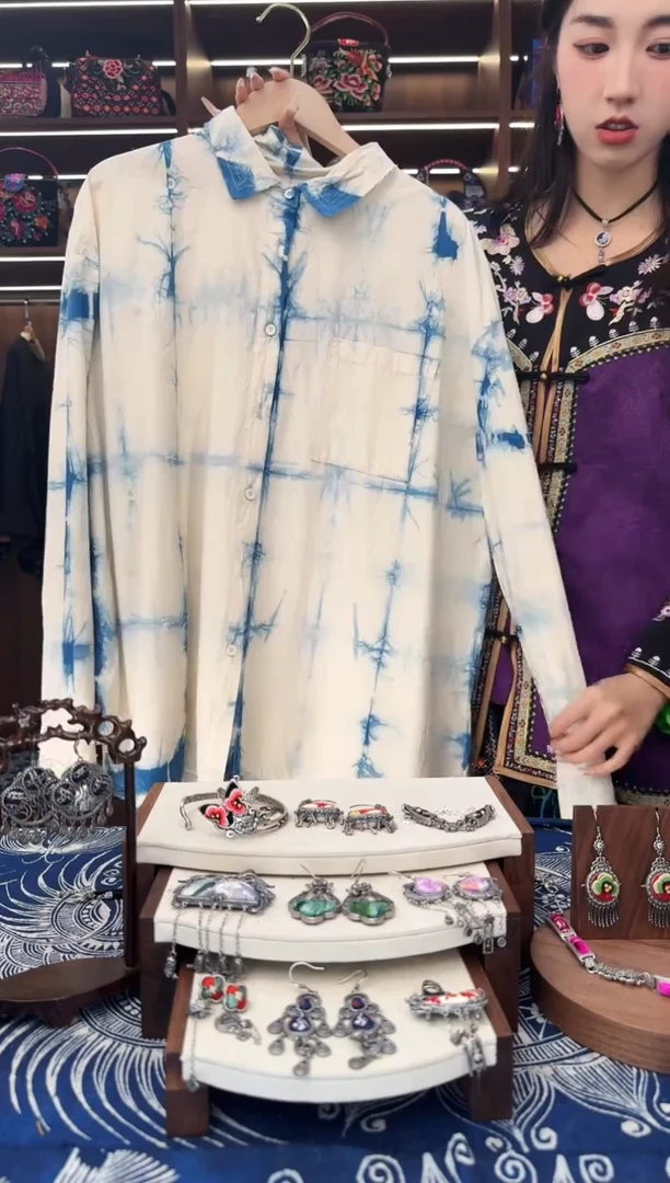 织绣L62黔东南苗族刺绣