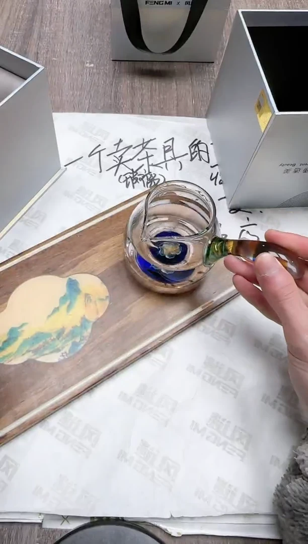 【闪购商品】其他风谜花语安语绚彩色