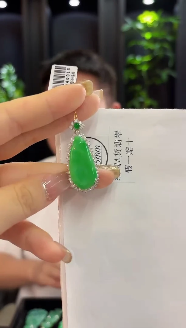 颈饰未镶嵌翡翠 缅料A货/支持复检/一件