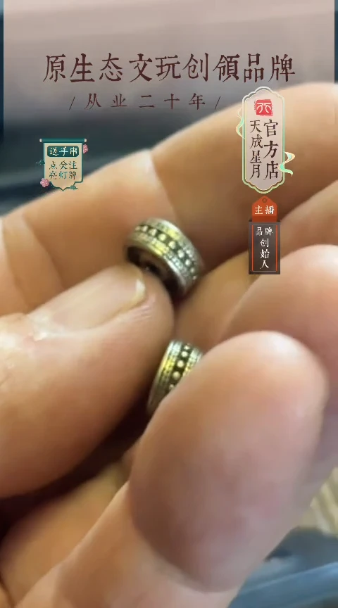 lmt 白 10mm   一对