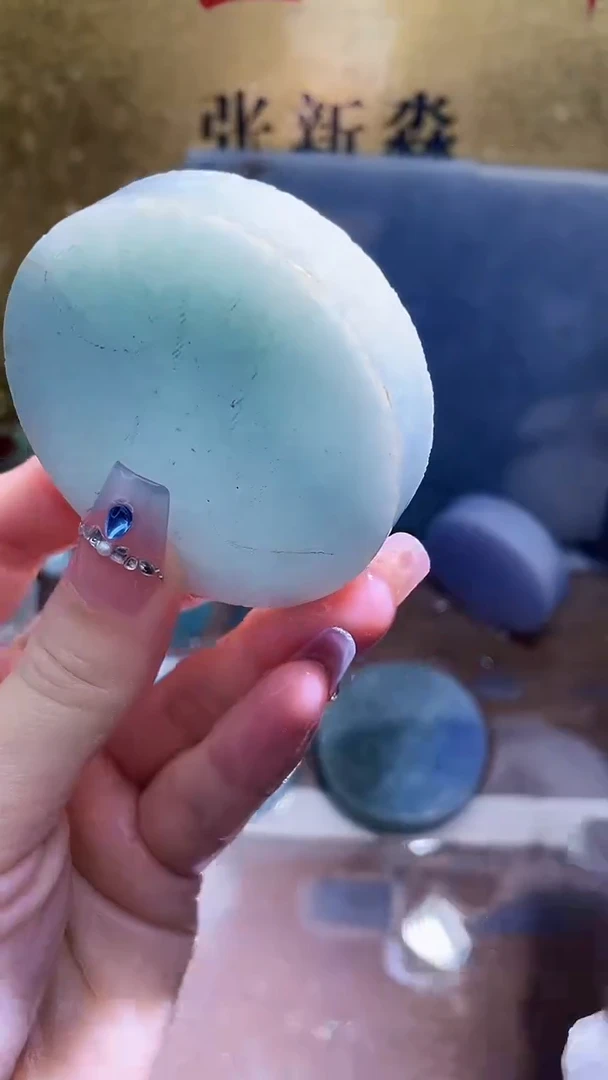 未镶嵌挂件翡翠小梦230