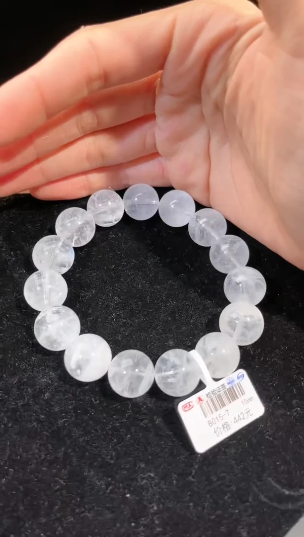 【闪购商品】水晶手链未镶嵌多样性发一白雪花幽灵