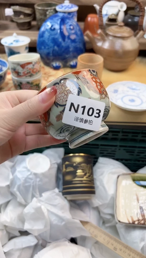 瓷片姝*      103