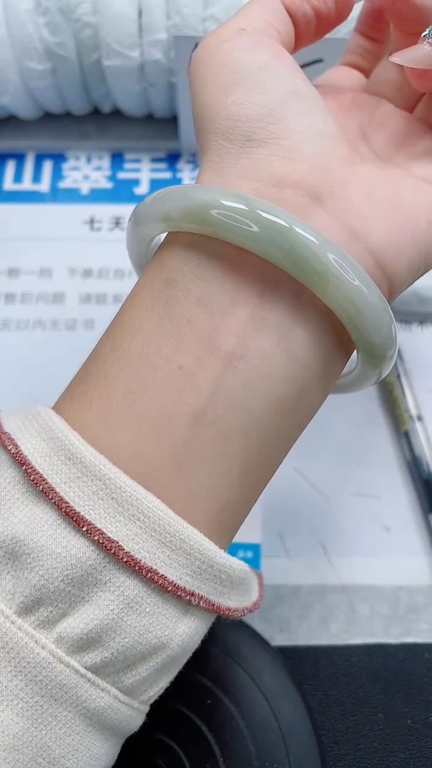 未镶嵌手镯石英质玉87-58/59