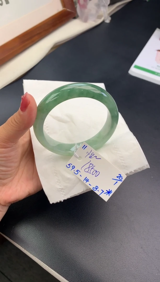 【闪购商品】翡翠手镯未镶嵌手镯