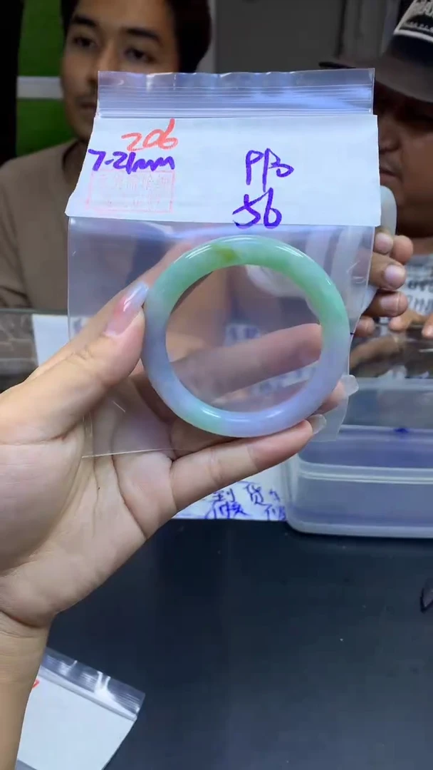 定制翡翠未镶嵌206手镯56+990元+拍一发一