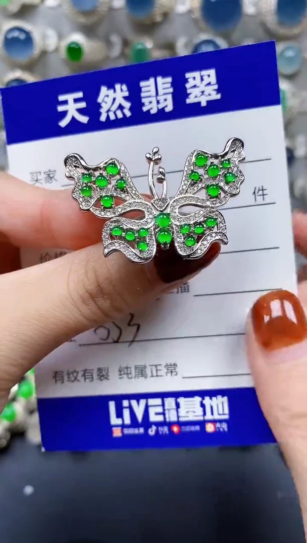 翡翠戒指银S925镶嵌553