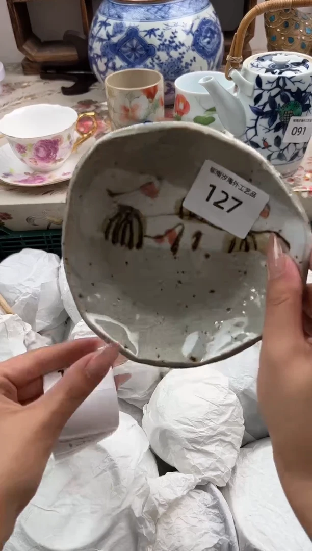 瓷片喵****主E         127