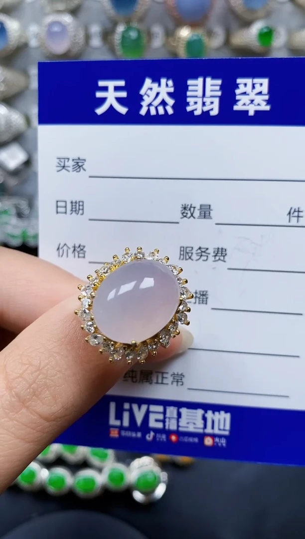 翡翠戒指银S925镶嵌580