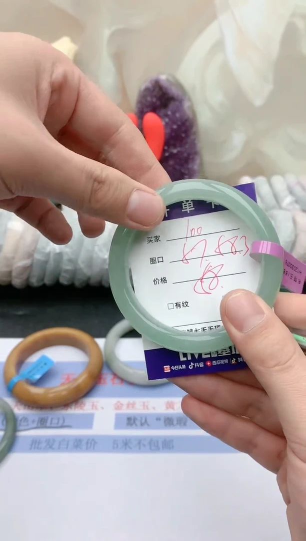 【闪购商品】石英质玉手镯未镶嵌天然玉石手镯-100