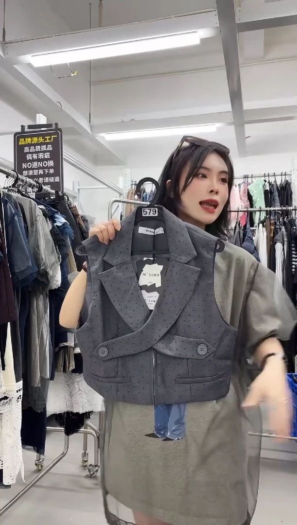 欧*拉南油设计师女装孤品小码（579）