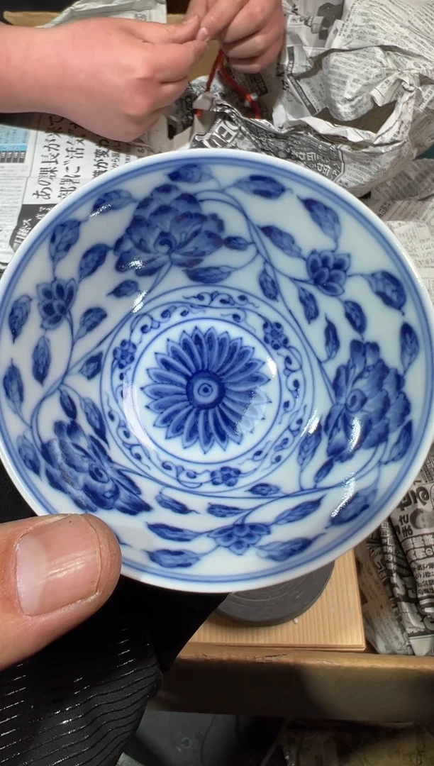 【闪购商品】瓷片工艺赏玩器物（下单即认可）多样性发一个