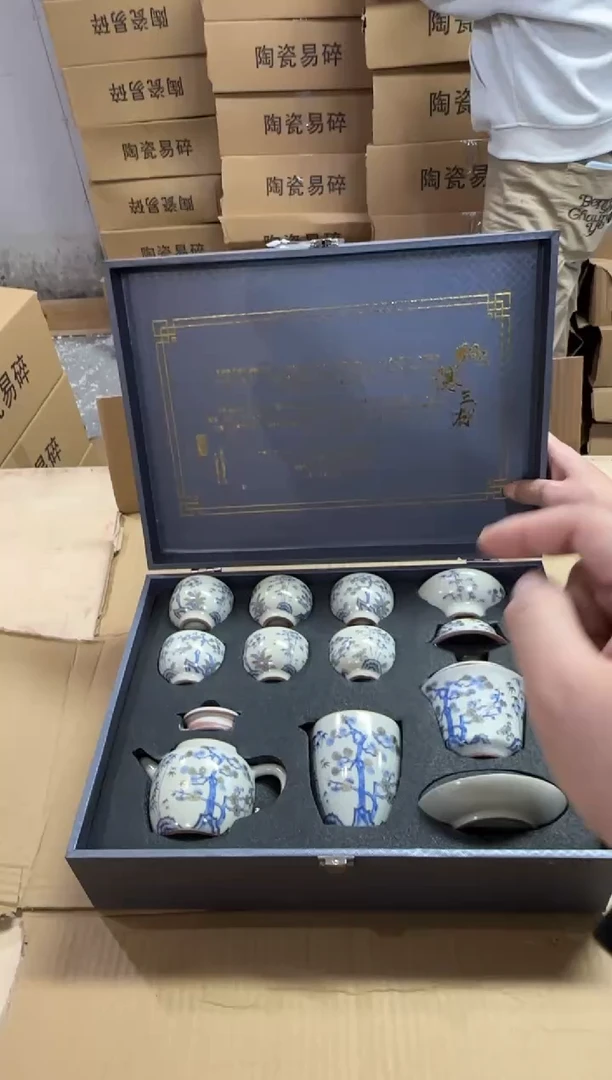 瓷片@@@@瓷器茶具高档家用其他