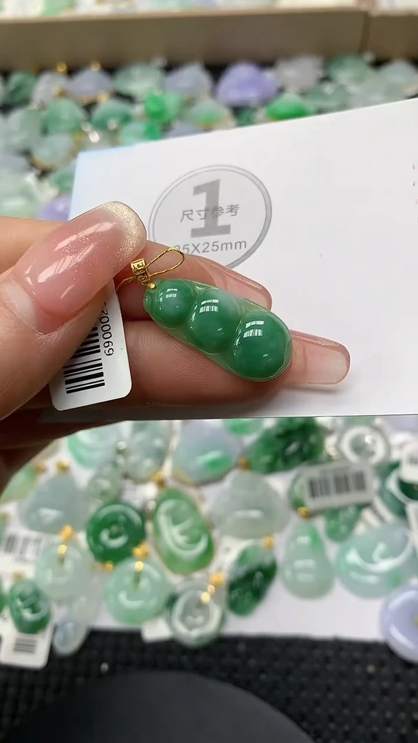 颈饰18K金镶嵌翡翠a货支持复检百元以上9元证书费自理