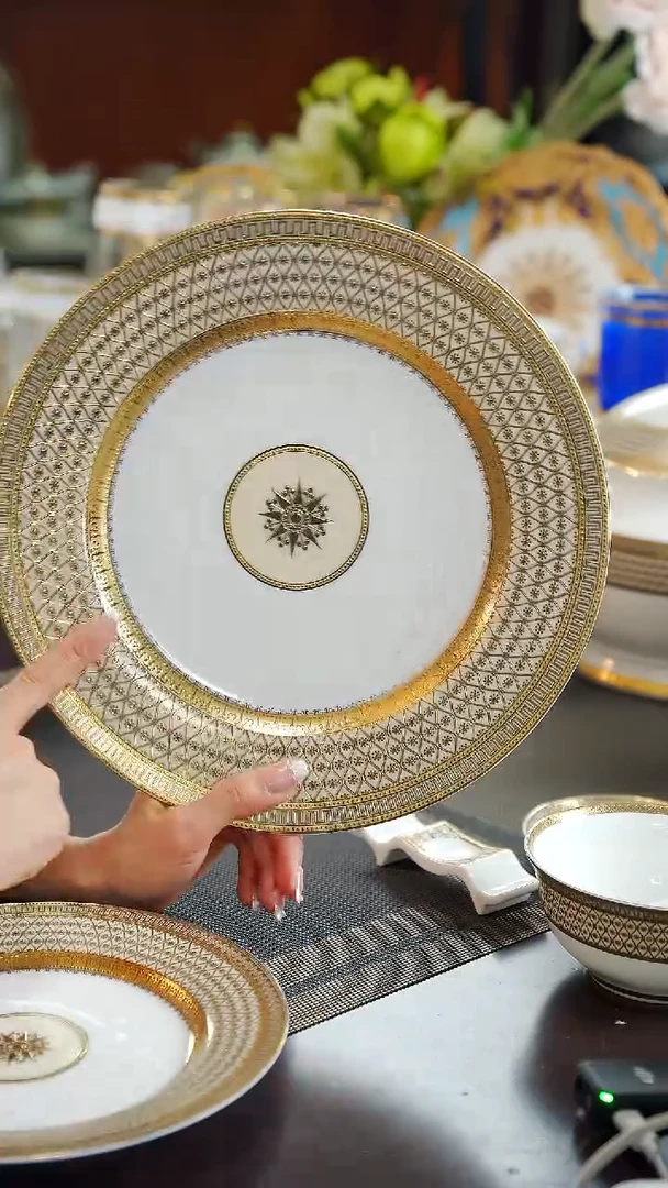 瓷片10.5英寸平盘1个