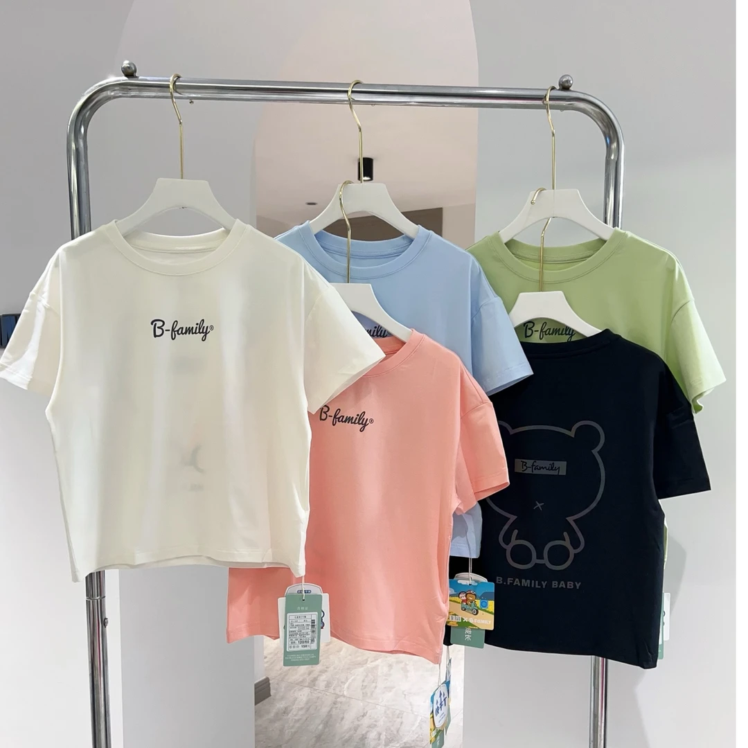 撤柜款！棉+莫代尔 男女童夏季吸湿速干凉凉短袖T恤632