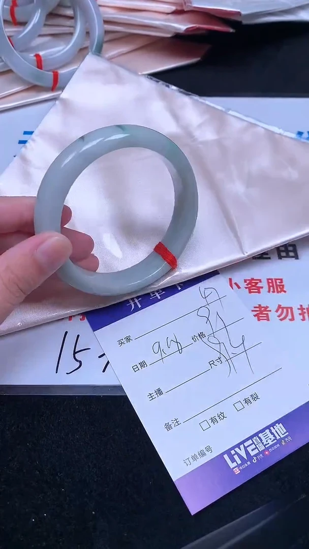 未镶嵌手镯翡翠.